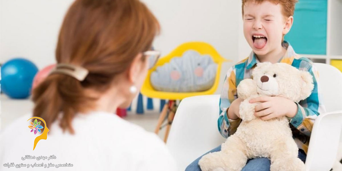 انواع اختلال اوتیسم