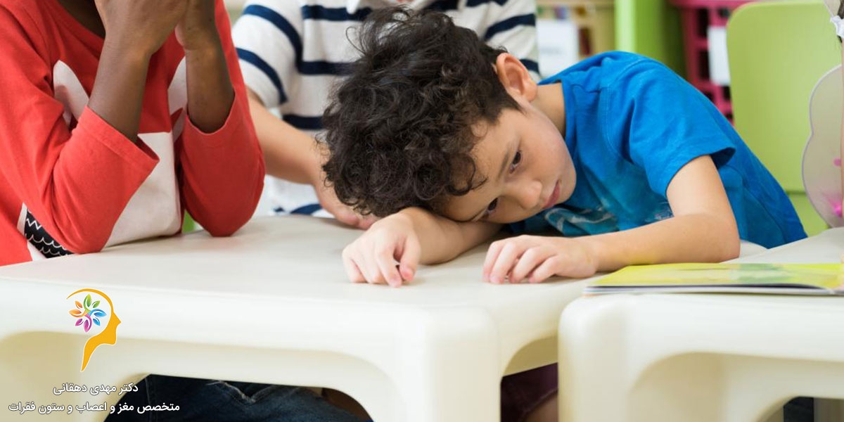 انواع اختلال اوتیسم