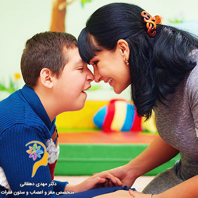 انواع اختلال اوتیسم