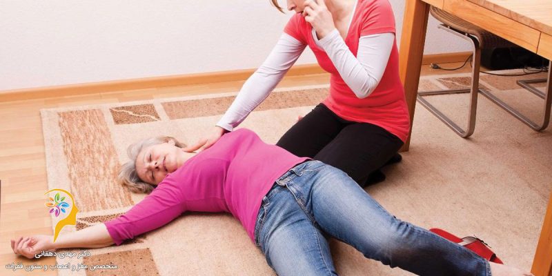 علت های کاهش سطح هوشیاری